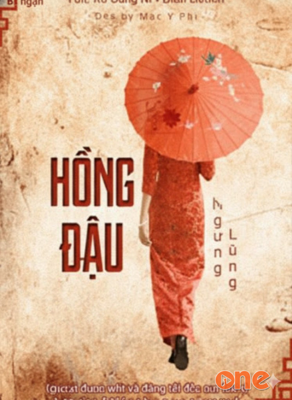 Hồng Đậu - Jasmine