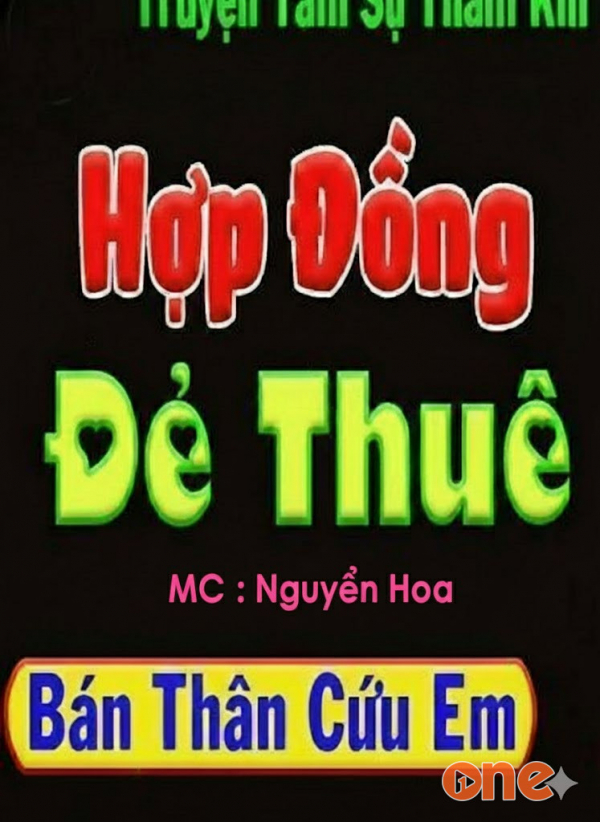 Hợp Đồng Đẻ Thuê - MC Nguyễn Hoa