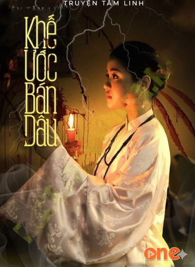 Khế Ước Bán Dâu