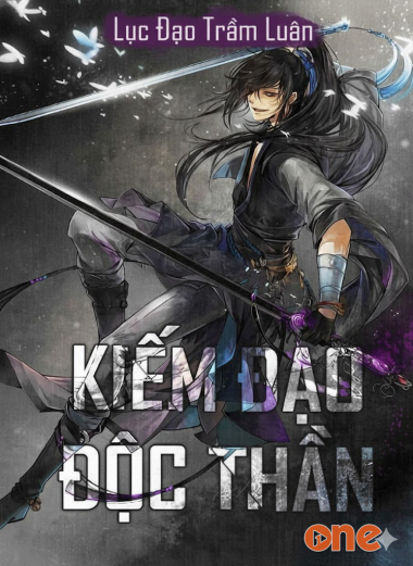 Kiếm Đạo Độc Thần