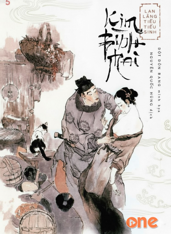 Kim Bình Mai - Vân Ngọc
