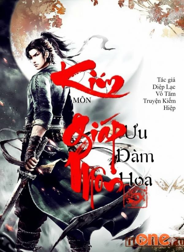 Kim Giáp Môn - MC Viết Linh