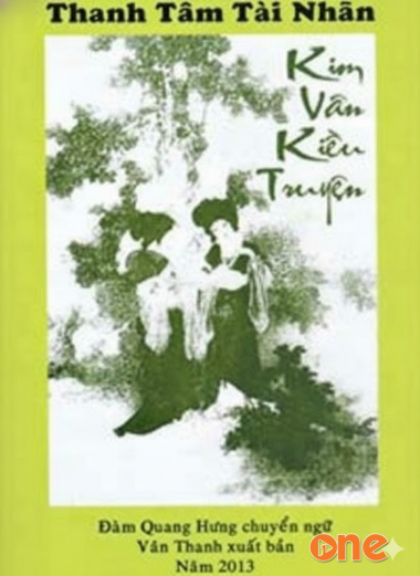 Kim Vân Kiều Truyện
