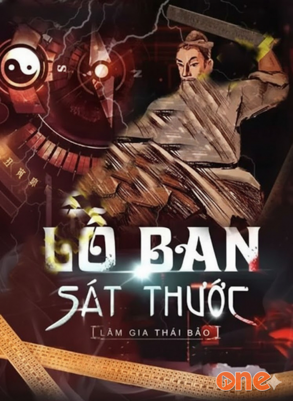 Lỗ Ban Sát Thước - MC Nguyễn Huy