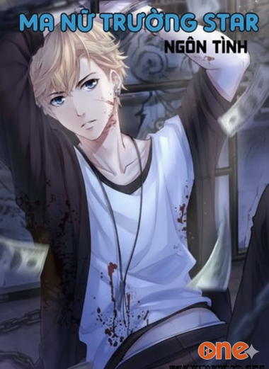 Ma Nữ Trường Star