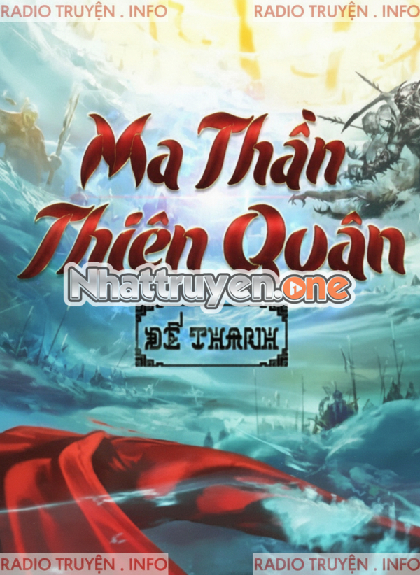 Ma Thần Thiên Quân