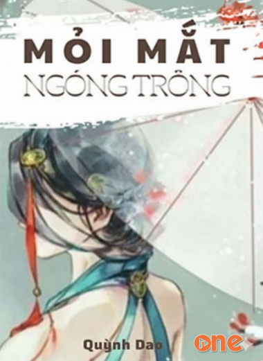 Mỏi Mắt Ngóng Trông