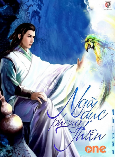 Ngã Dục Phong Thiên