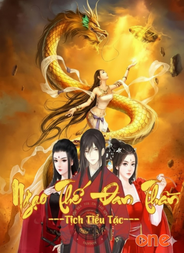 Ngạo Thế Đan Thần