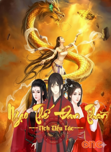 Ngạo Thế Đan Thần