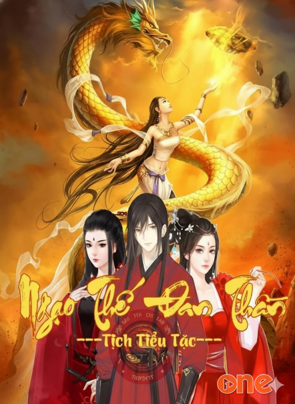 Ngạo Thế Đan Thần