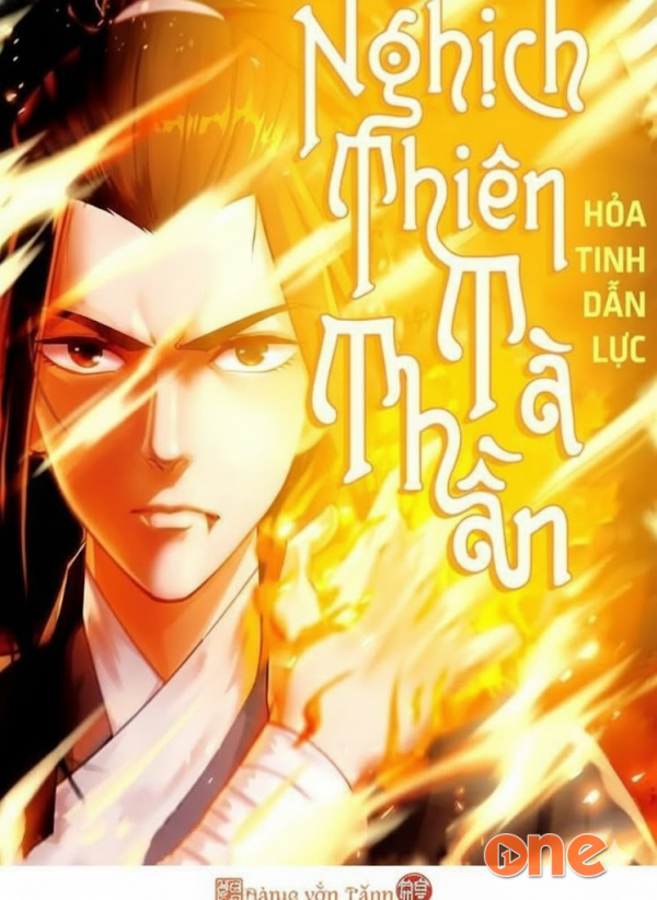 Nghịch Thiên Tà Thần - Hỏa Tinh Dẫn Lực, MC Lãng Tâm Kiếm Hào