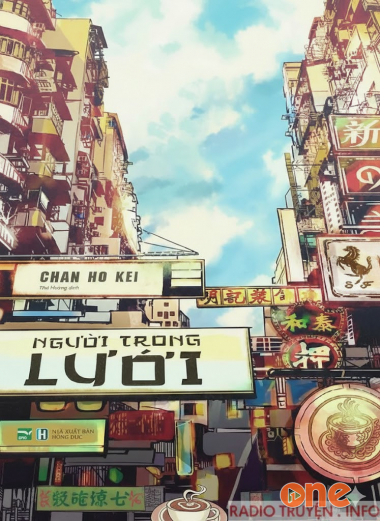 Người Trong Lưới