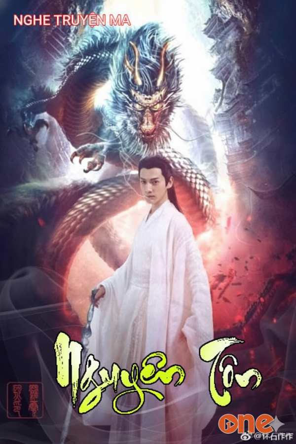 Nguyên Tôn - MC Hà Trần