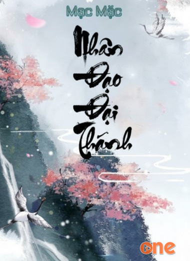 Nhân Đạo Đại Thánh