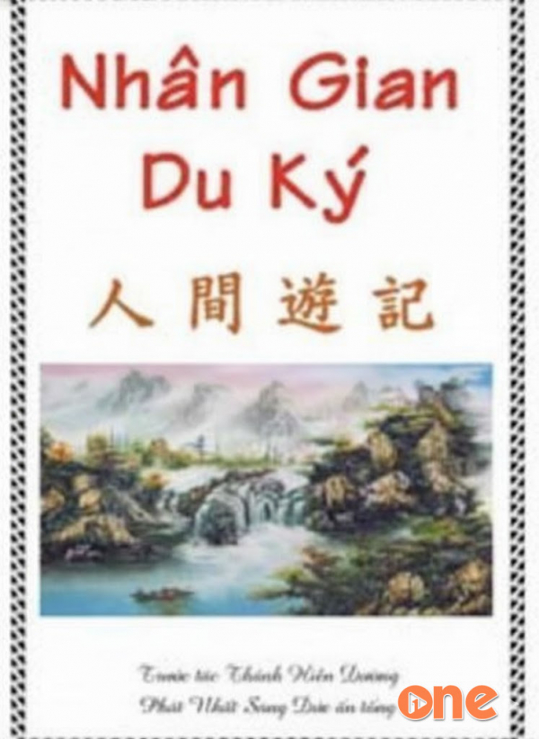 Nhân Gian Du Ký - Thánh Hiền Đường