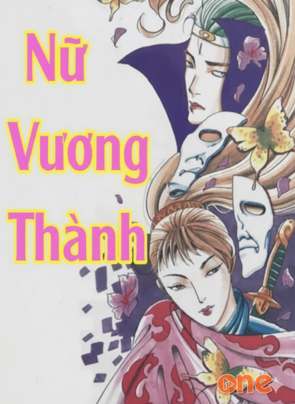 Nữ Vương Thành - Chương Vũ
