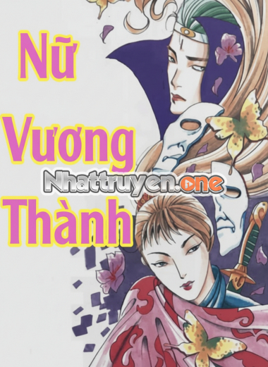 Nữ Vương Thành
