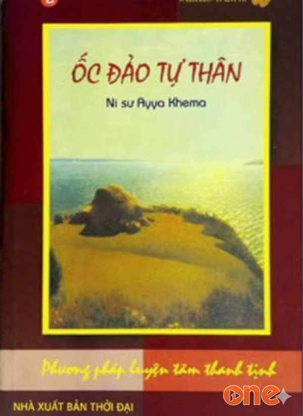 Ốc Đảo Tự Thân - Ayya Khema