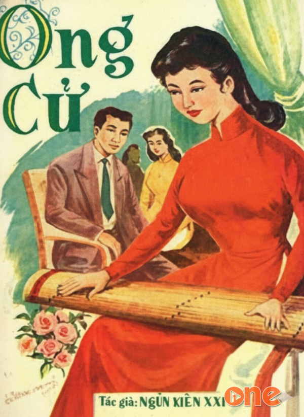 Ông Cử - Huy Hồ
