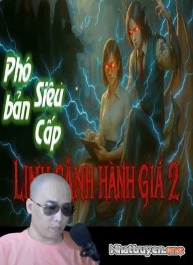 Phó Bản Siêu Cấp