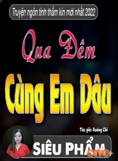 Qua Đêm Cùng Em Dâu