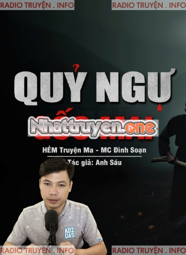 Quỷ Ngự Gốc Mai