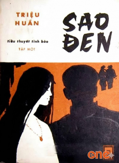 Sao Đen