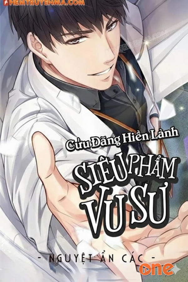 Siêu Phẩm Vu Sư - MC Trần Vân