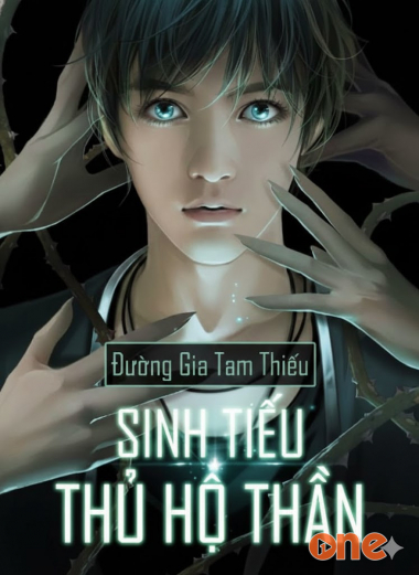 Sinh Tiếu Thủ Hộ Thần