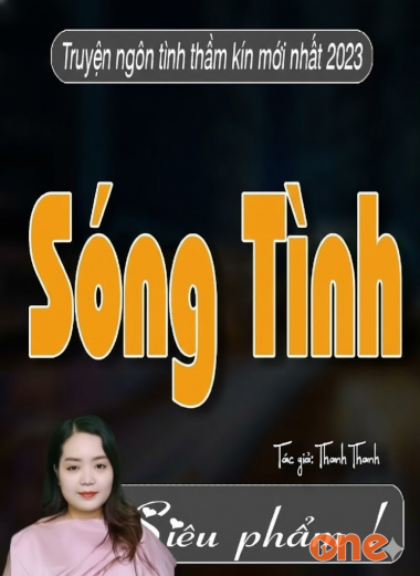 Sóng Tình