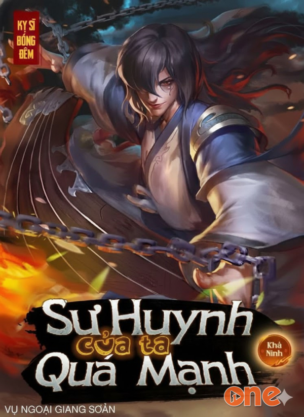 Sư Huynh Của Ta Quá Mạnh - Chưa Cập Nhật