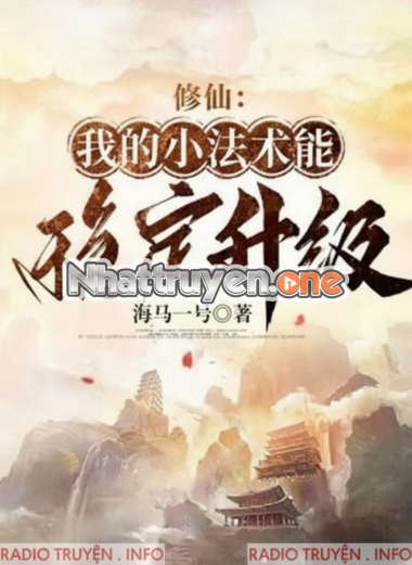 Ta Ở Tu Chân Giới Cẩu Thả Thành Tiên