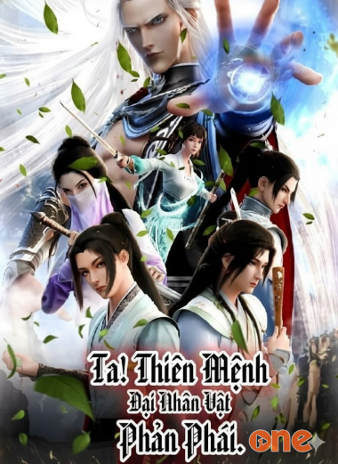 Ta! Thiên Mệnh Đại Nhân Vật Phản Phái