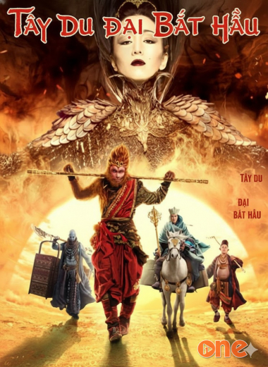 Tây Du Đại Bát Hầu