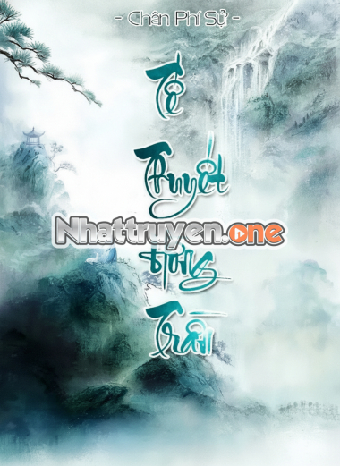 Tế Thuyết Hồng Trần