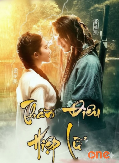 Thần điêu đại hiệp