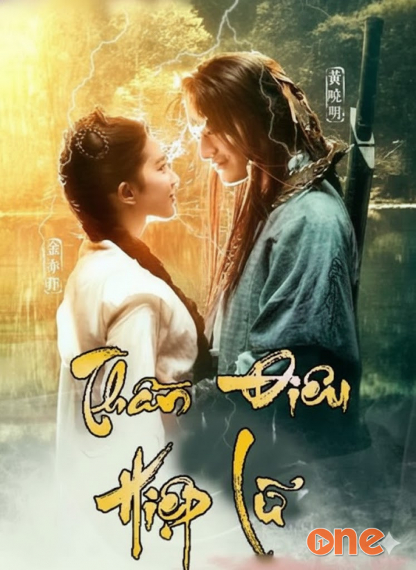 Thần Điêu Đại Hiệp (Thần Điêu Hiệp Lữ)