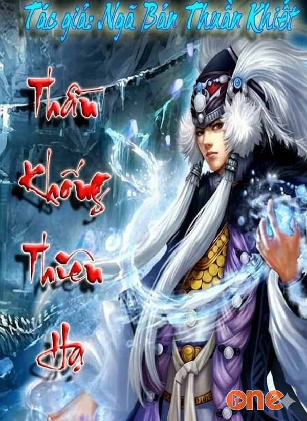 Thần Khống Thiên Hạ - Lão Trần