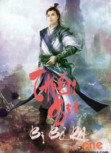 Thiếu Gia Bị Bỏ Rơi