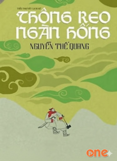 Thông Reo Ngàn Hống