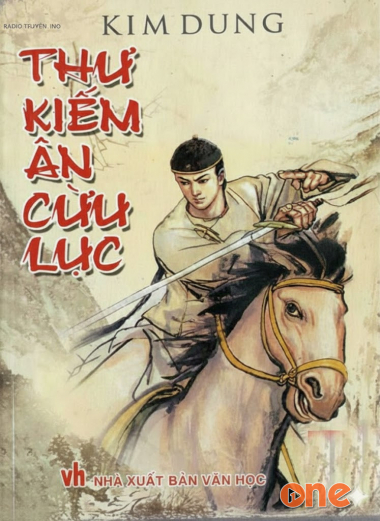 Thư Kiếm Ân Cừu Lục