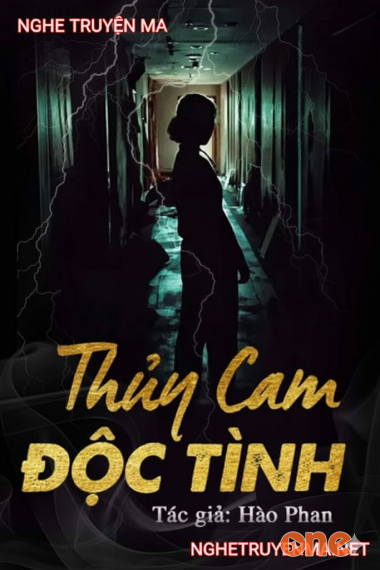 Thủy Cam Độc Tình