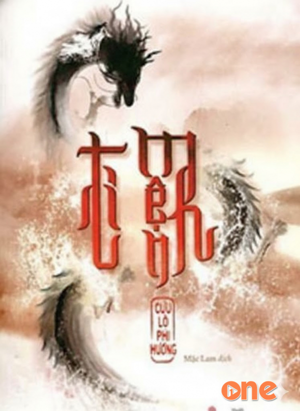 Ti Mệnh - MC Rin