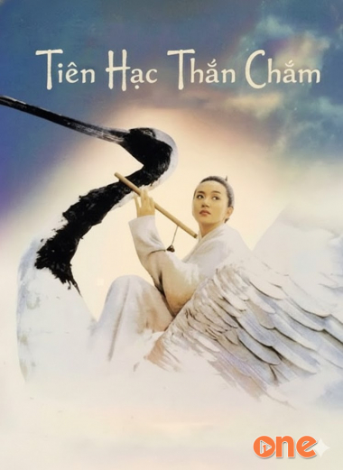 Tiên Hạc Thần Châm