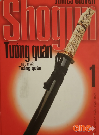 Tiểu Tuyết Shogun Tướng Quân