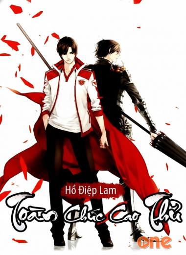 Toàn Chức Cao Thủ