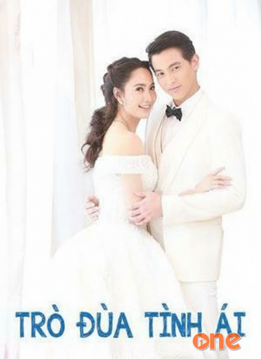 Trò Đùa Tình Ái