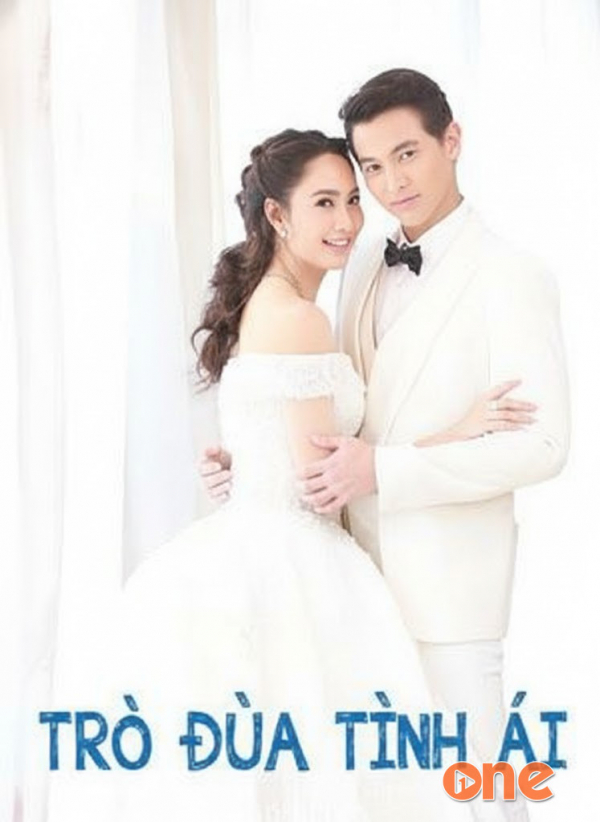 Trò Đùa Tình Ái -  MC Hồng Nhung