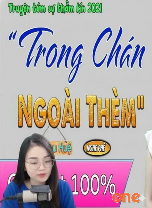Trong Chán Ngoài Thèm - MC Thu Huệ